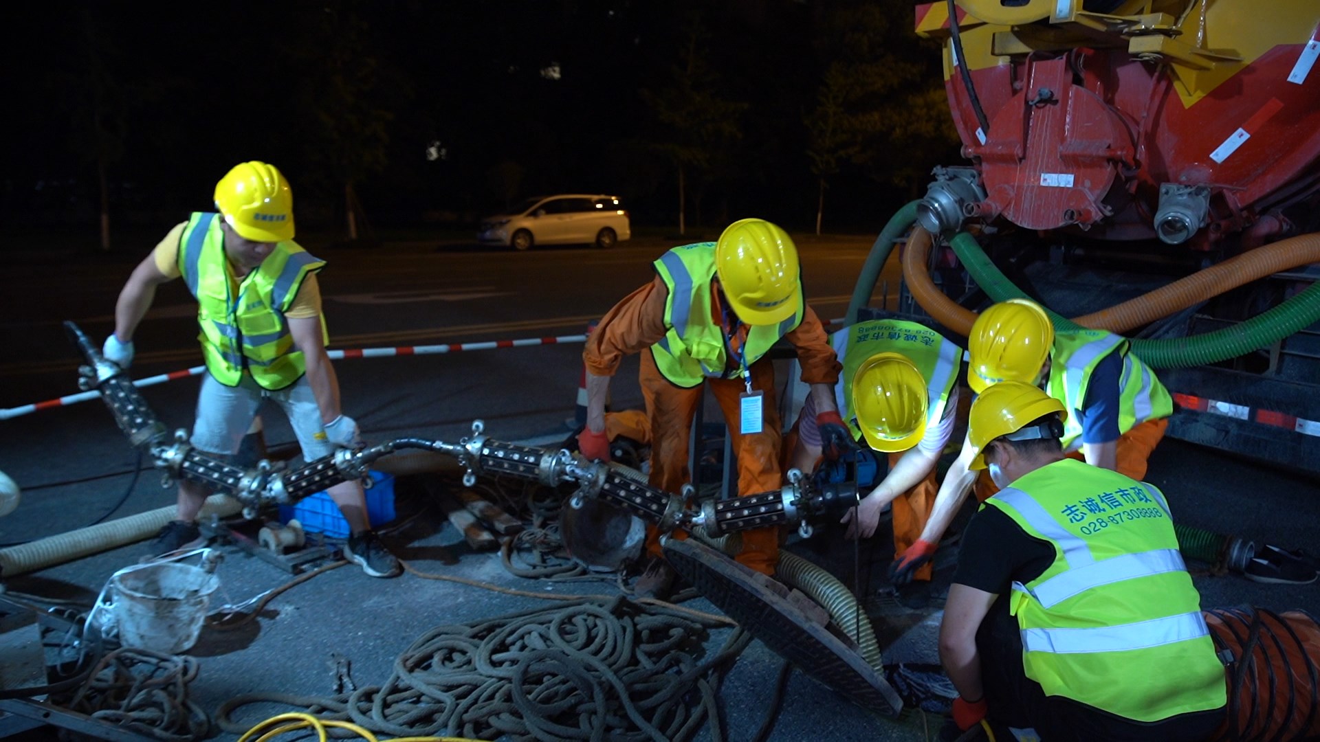 成安紫外光固化修复