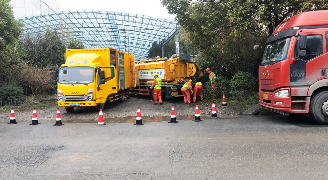 成安成区雨污水管网“四位一体”检测疏通项目